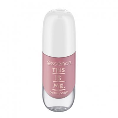Essence This is me gel nail polish 01 freaky